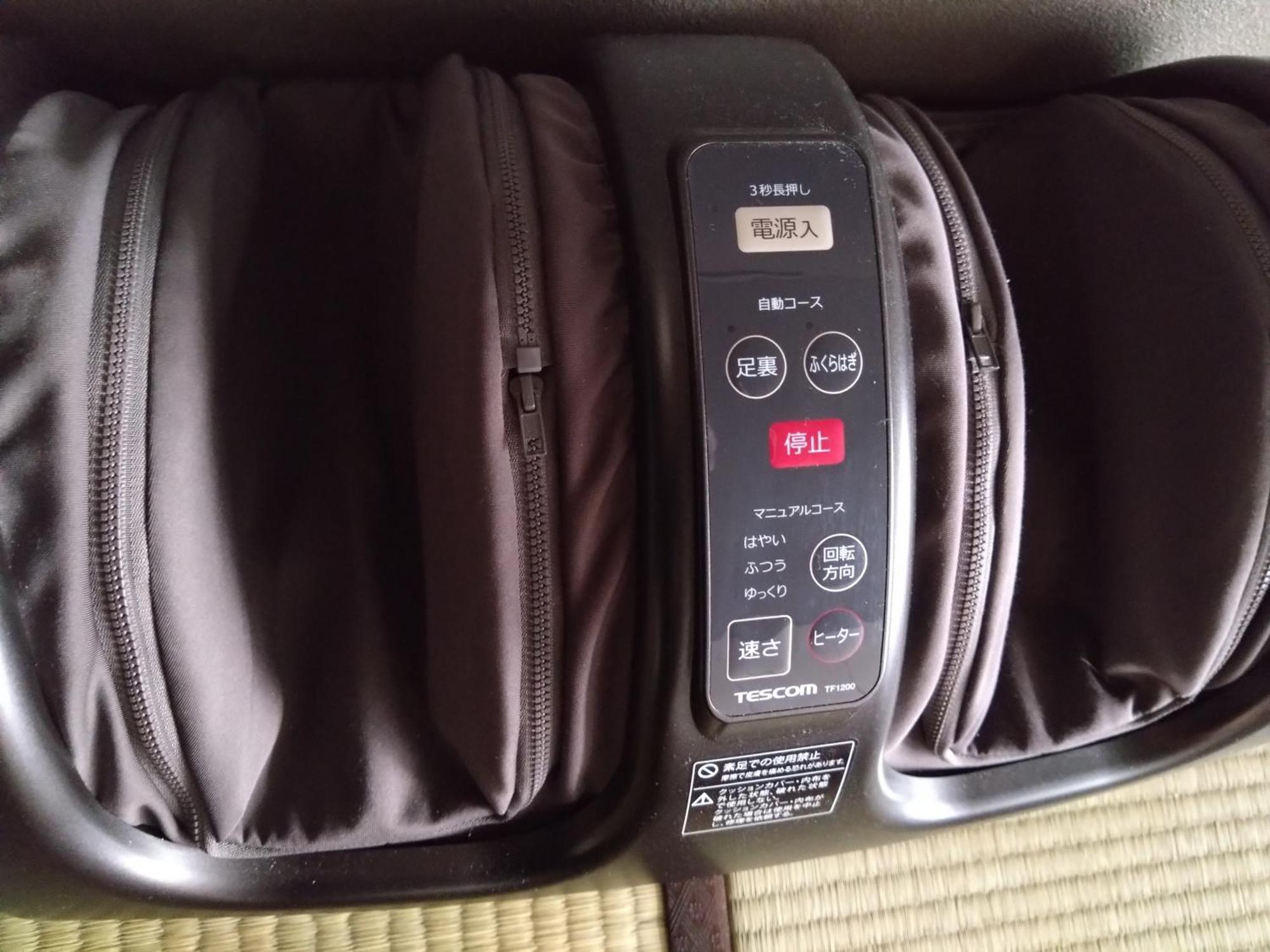Guest House Hinata - Japanese House With Sauna And Open-Air Bath 高山 外观 照片