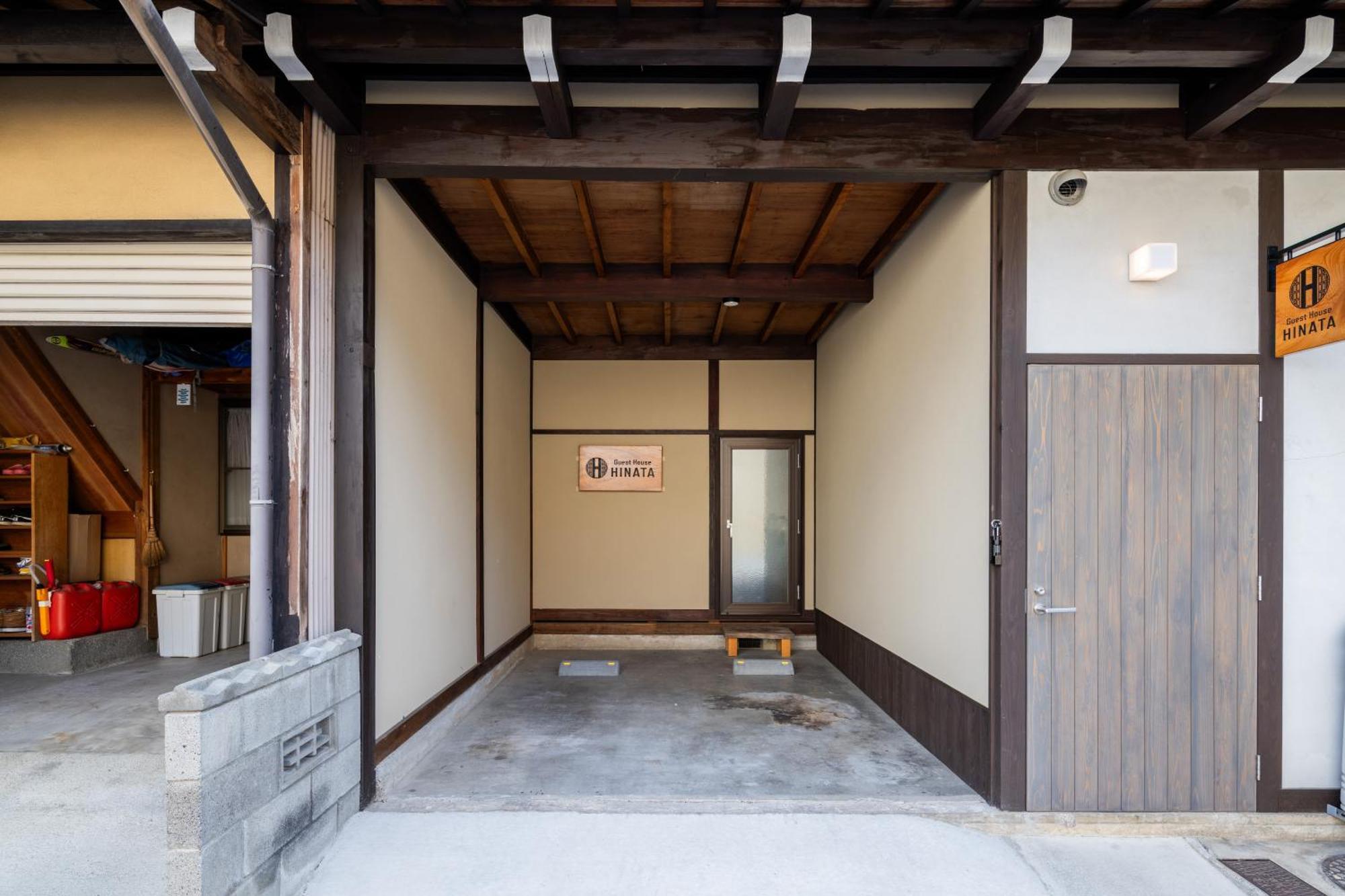 Guest House Hinata - Japanese House With Sauna And Open-Air Bath 高山 外观 照片